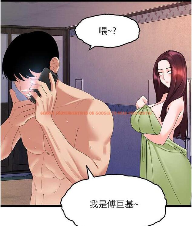 查看漫画地表最屌臥底幹員 - 第28話-捨不得巨棒的女人們 - sayhentaiz.net中的1680302图片
