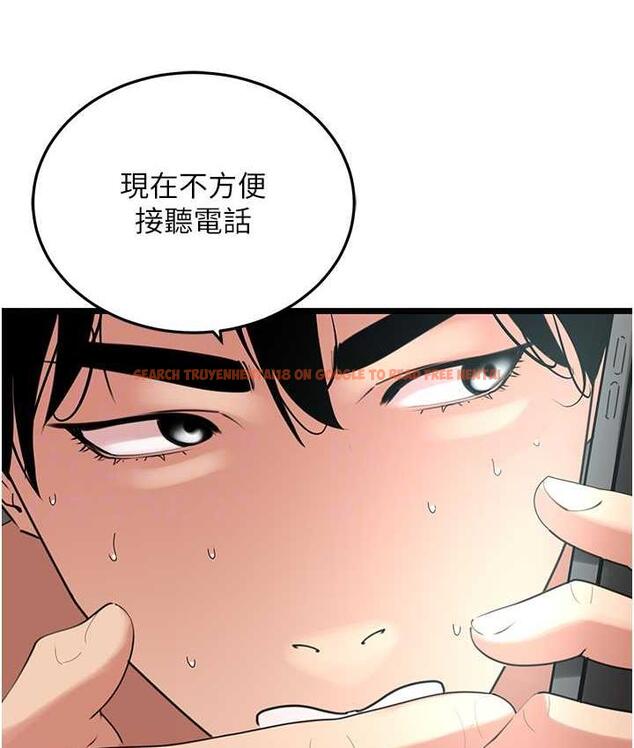 查看漫画地表最屌臥底幹員 - 第28話-捨不得巨棒的女人們 - sayhentaiz.net中的1680308图片