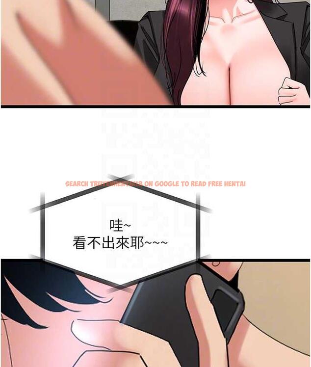 查看漫画地表最屌臥底幹員 - 第28話-捨不得巨棒的女人們 - sayhentaiz.net中的1680313图片