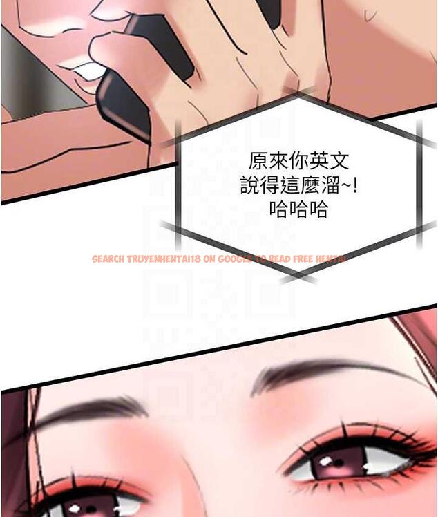 查看漫画地表最屌臥底幹員 - 第28話-捨不得巨棒的女人們 - sayhentaiz.net中的1680314图片