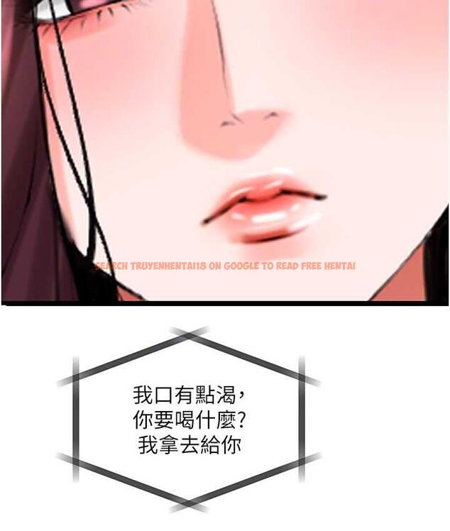 查看漫画地表最屌臥底幹員 - 第28話-捨不得巨棒的女人們 - sayhentaiz.net中的1680315图片