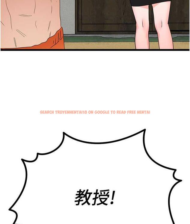 查看漫画地表最屌臥底幹員 - 第28話-捨不得巨棒的女人們 - sayhentaiz.net中的1680317图片