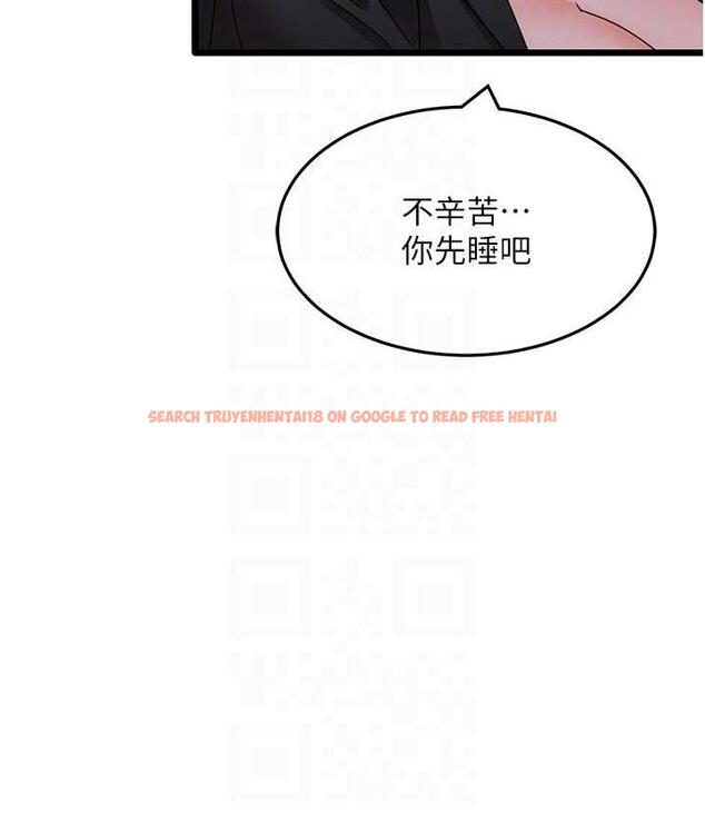 查看漫画地表最屌臥底幹員 - 第28話-捨不得巨棒的女人們 - sayhentaiz.net中的1680332图片