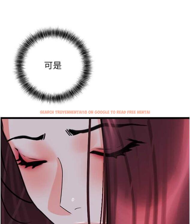 查看漫画地表最屌臥底幹員 - 第28話-捨不得巨棒的女人們 - sayhentaiz.net中的1680335图片