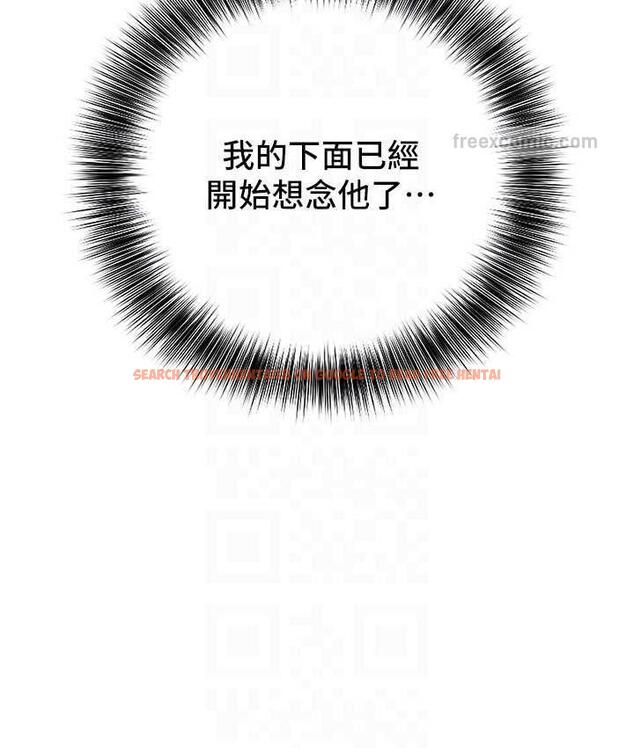 查看漫画地表最屌臥底幹員 - 第28話-捨不得巨棒的女人們 - sayhentaiz.net中的1680339图片