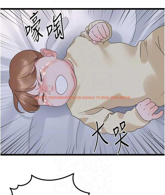 查看漫画地表最屌臥底幹員 - 第28話-捨不得巨棒的女人們 - sayhentaiz.net中的1680346图片