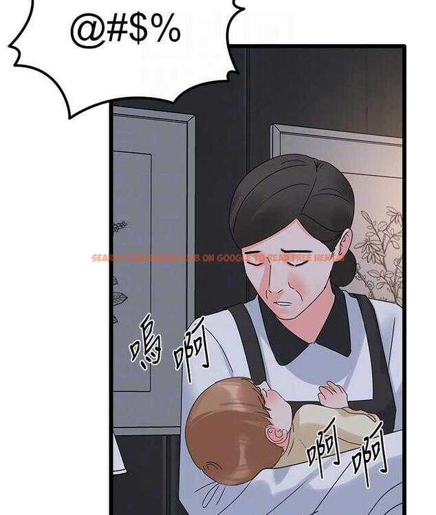 查看漫画地表最屌臥底幹員 - 第28話-捨不得巨棒的女人們 - sayhentaiz.net中的1680347图片