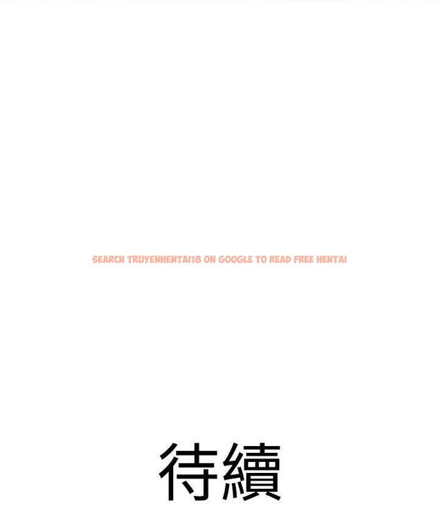 查看漫画地表最屌臥底幹員 - 第28話-捨不得巨棒的女人們 - sayhentaiz.net中的1680369图片
