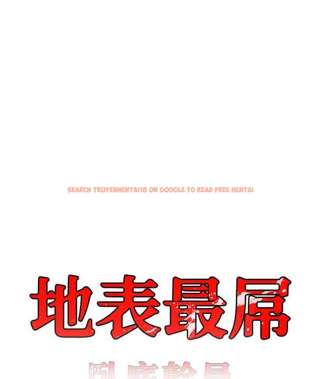 查看漫画地表最屌臥底幹員 - 第29話-在桌子底下使壞 - sayhentaiz.net中的1697572图片