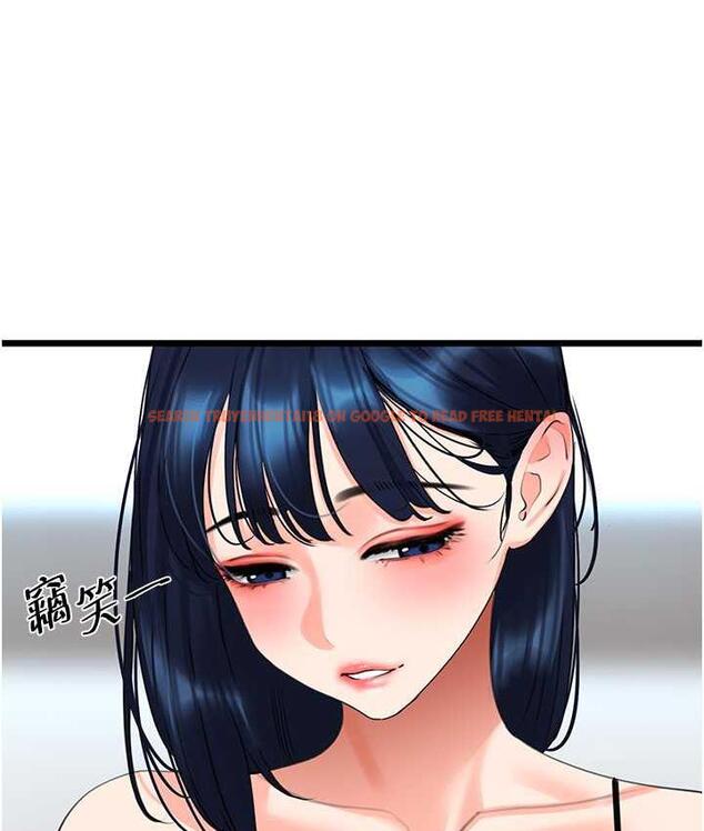 查看漫画地表最屌臥底幹員 - 第29話-在桌子底下使壞 - sayhentaiz.net中的1697574图片