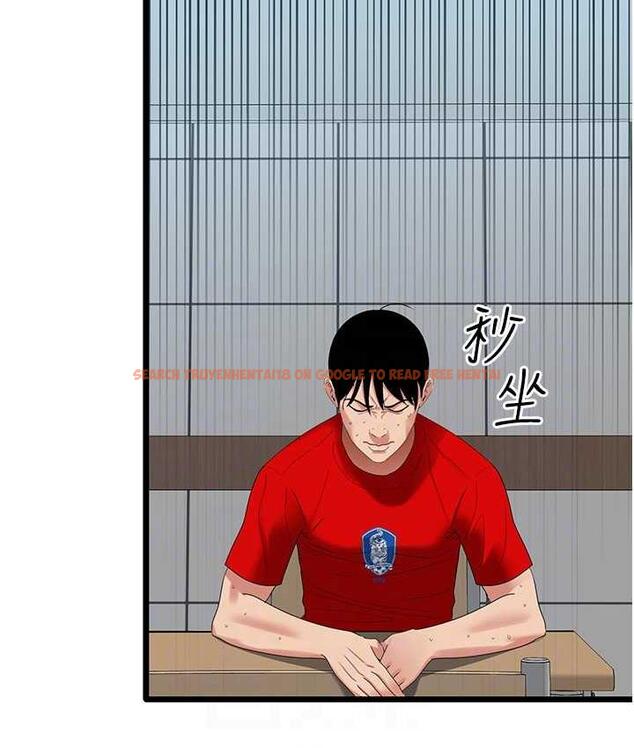 查看漫画地表最屌臥底幹員 - 第29話-在桌子底下使壞 - sayhentaiz.net中的1697581图片