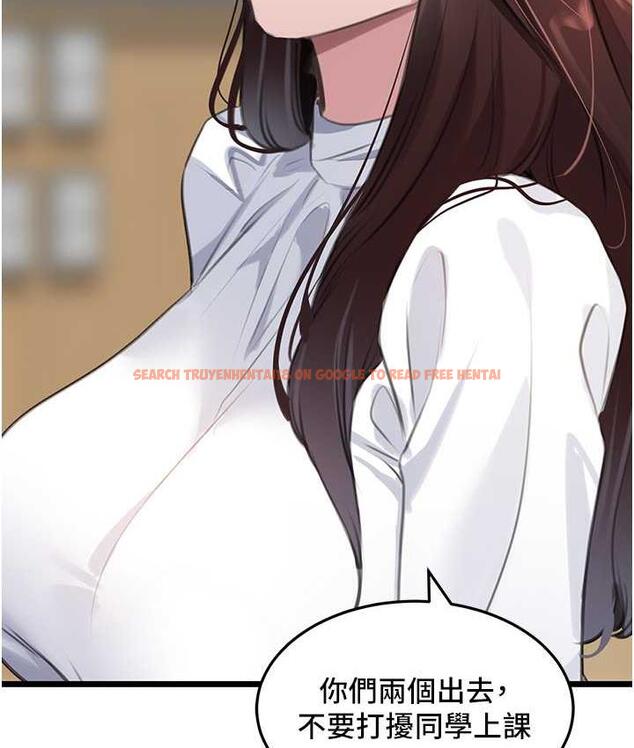 查看漫画地表最屌臥底幹員 - 第29話-在桌子底下使壞 - sayhentaiz.net中的1697585图片