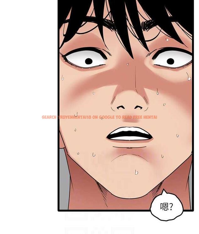 查看漫画地表最屌臥底幹員 - 第29話-在桌子底下使壞 - sayhentaiz.net中的1697595图片