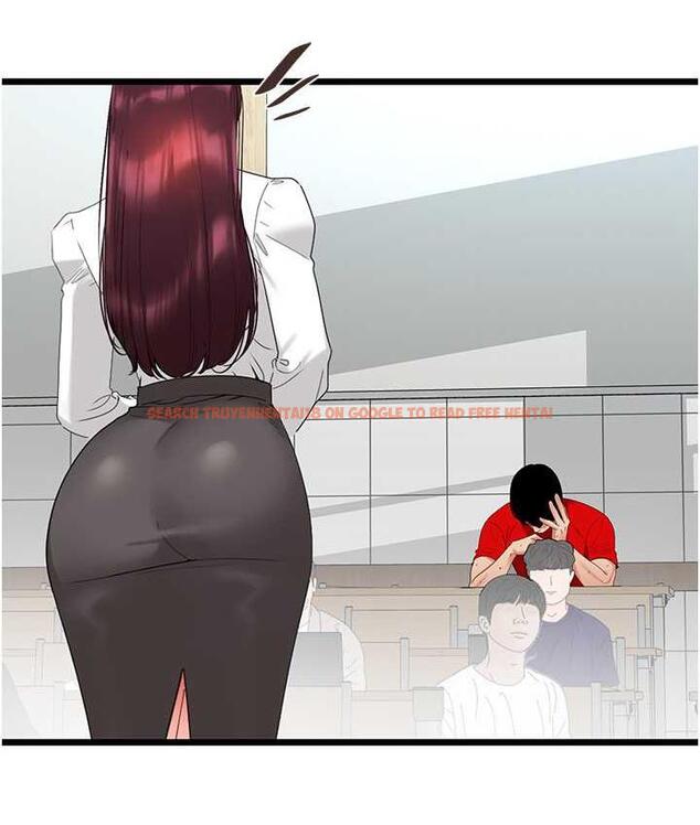 查看漫画地表最屌臥底幹員 - 第29話-在桌子底下使壞 - sayhentaiz.net中的1697608图片