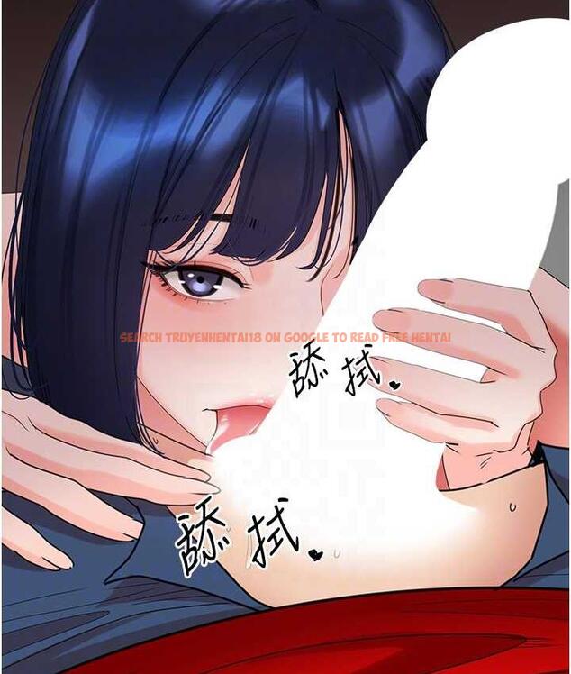 查看漫画地表最屌臥底幹員 - 第29話-在桌子底下使壞 - sayhentaiz.net中的1697612图片