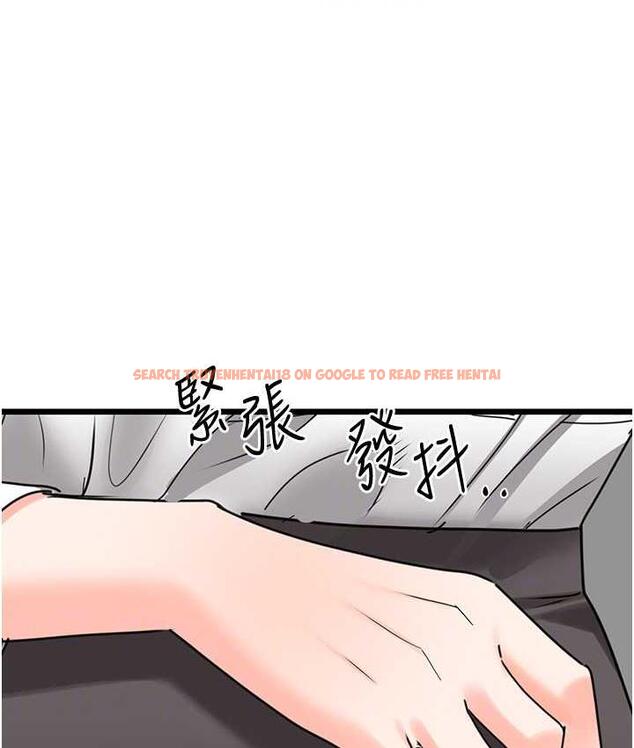 查看漫画地表最屌臥底幹員 - 第29話-在桌子底下使壞 - sayhentaiz.net中的1697620图片