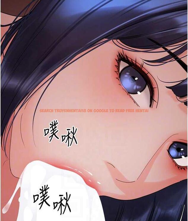 查看漫画地表最屌臥底幹員 - 第29話-在桌子底下使壞 - sayhentaiz.net中的1697625图片