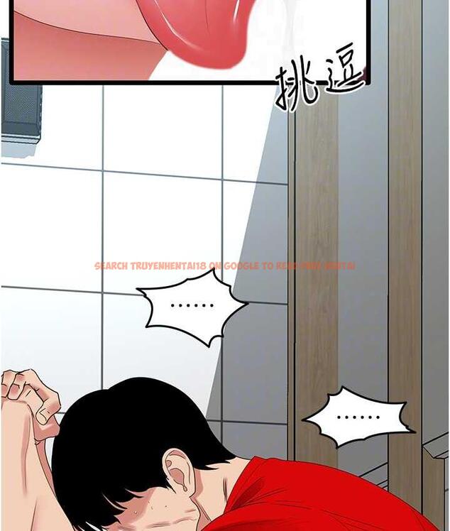 查看漫画地表最屌臥底幹員 - 第29話-在桌子底下使壞 - sayhentaiz.net中的1697627图片