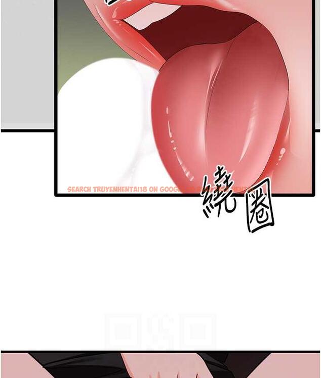 查看漫画地表最屌臥底幹員 - 第29話-在桌子底下使壞 - sayhentaiz.net中的1697630图片