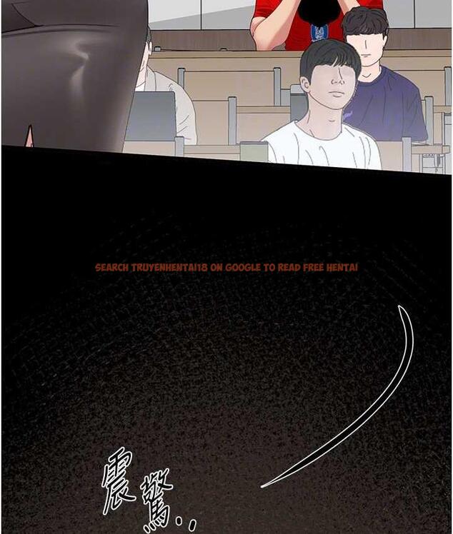查看漫画地表最屌臥底幹員 - 第29話-在桌子底下使壞 - sayhentaiz.net中的1697634图片