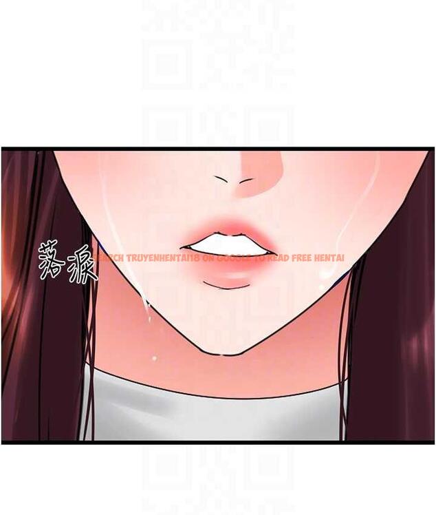 查看漫画地表最屌臥底幹員 - 第29話-在桌子底下使壞 - sayhentaiz.net中的1697639图片