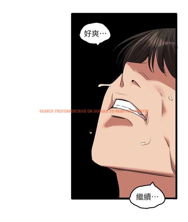 查看漫画地表最屌臥底幹員 - 第29話-在桌子底下使壞 - sayhentaiz.net中的1697651图片