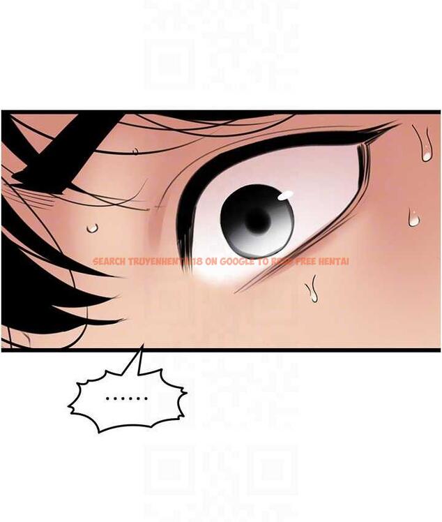 查看漫画地表最屌臥底幹員 - 第29話-在桌子底下使壞 - sayhentaiz.net中的1697654图片