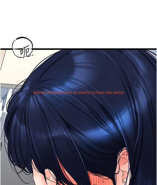查看漫画地表最屌臥底幹員 - 第29話-在桌子底下使壞 - sayhentaiz.net中的1697668图片