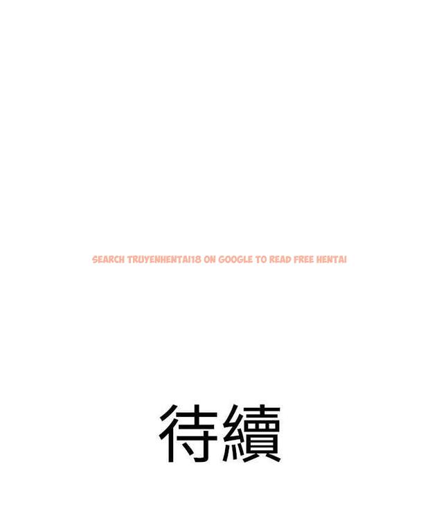 查看漫画地表最屌臥底幹員 - 第29話-在桌子底下使壞 - sayhentaiz.net中的1697670图片