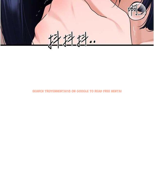 查看漫画地表最屌臥底幹員 - 第30話-還想跟你更進一步♥ - sayhentaiz.net中的1722924图片