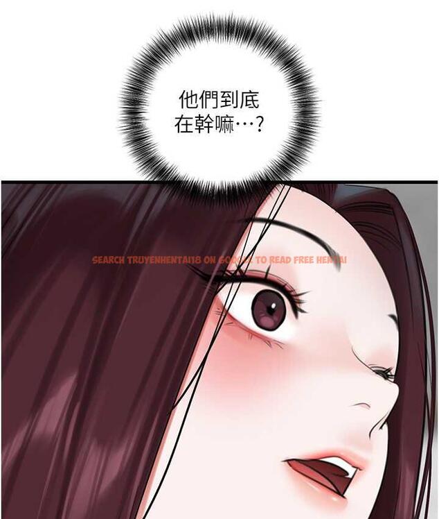 查看漫画地表最屌臥底幹員 - 第30話-還想跟你更進一步♥ - sayhentaiz.net中的1722925图片