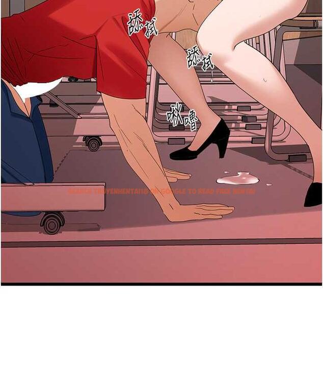 查看漫画地表最屌臥底幹員 - 第30話-還想跟你更進一步♥ - sayhentaiz.net中的1722928图片