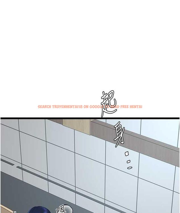 查看漫画地表最屌臥底幹員 - 第30話-還想跟你更進一步♥ - sayhentaiz.net中的1722952图片