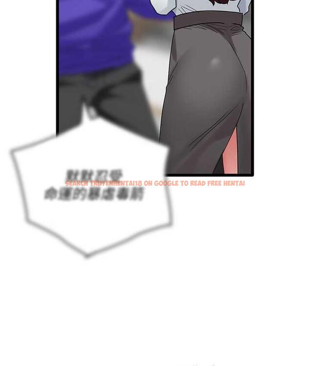查看漫画地表最屌臥底幹員 - 第30話-還想跟你更進一步♥ - sayhentaiz.net中的1722955图片