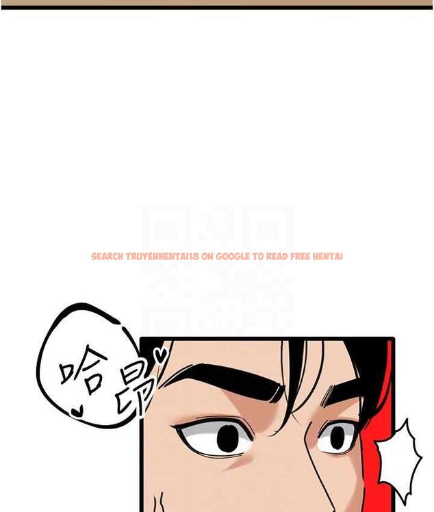 查看漫画地表最屌臥底幹員 - 第30話-還想跟你更進一步♥ - sayhentaiz.net中的1722973图片