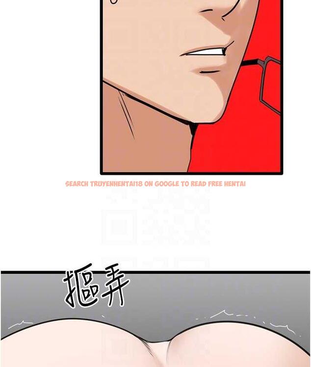 查看漫画地表最屌臥底幹員 - 第30話-還想跟你更進一步♥ - sayhentaiz.net中的1722974图片