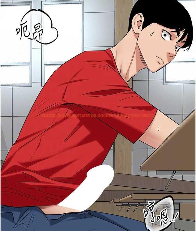查看漫画地表最屌臥底幹員 - 第30話-還想跟你更進一步♥ - sayhentaiz.net中的1722976图片