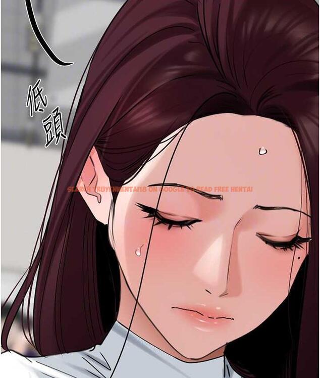 查看漫画地表最屌臥底幹員 - 第30話-還想跟你更進一步♥ - sayhentaiz.net中的1722991图片
