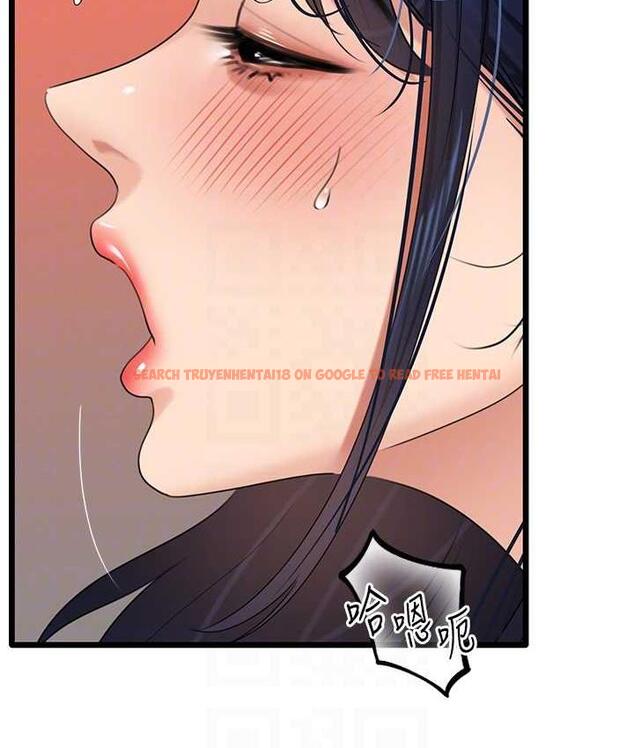 查看漫画地表最屌臥底幹員 - 第30話-還想跟你更進一步♥ - sayhentaiz.net中的1723003图片