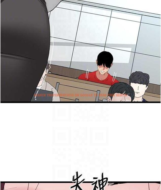 查看漫画地表最屌臥底幹員 - 第30話-還想跟你更進一步♥ - sayhentaiz.net中的1723025图片