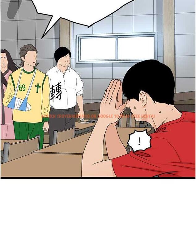 查看漫画地表最屌臥底幹員 - 第30話-還想跟你更進一步♥ - sayhentaiz.net中的1723039图片