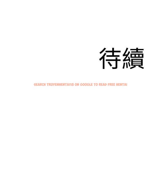 查看漫画地表最屌臥底幹員 - 第30話-還想跟你更進一步♥ - sayhentaiz.net中的1723051图片