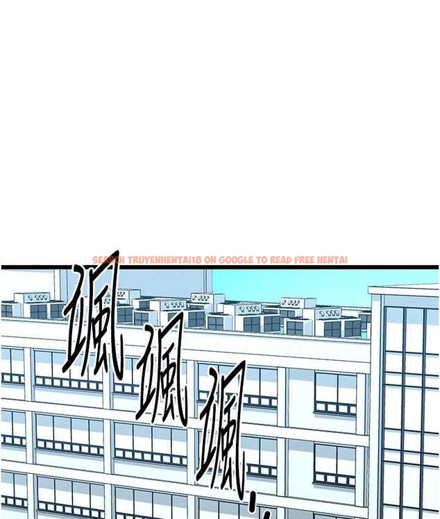 查看漫画地表最屌臥底幹員 - 第31話-射得妳片甲不留 - sayhentaiz.net中的1748509图片