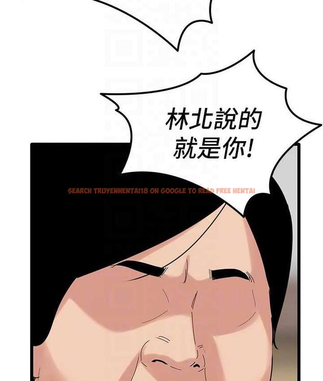 查看漫画地表最屌臥底幹員 - 第31話-射得妳片甲不留 - sayhentaiz.net中的1748514图片