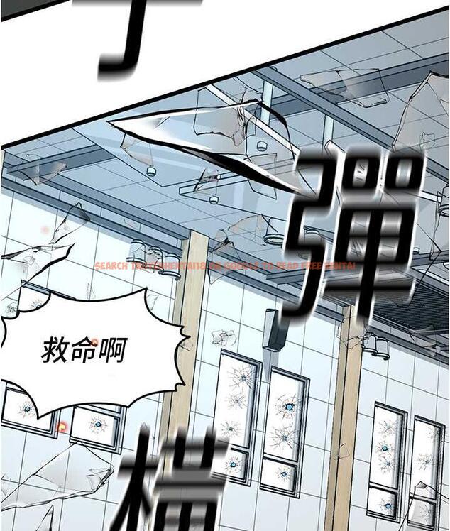 查看漫画地表最屌臥底幹員 - 第31話-射得妳片甲不留 - sayhentaiz.net中的1748525图片