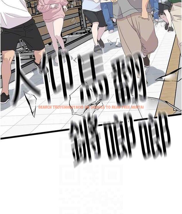 查看漫画地表最屌臥底幹員 - 第31話-射得妳片甲不留 - sayhentaiz.net中的1748527图片