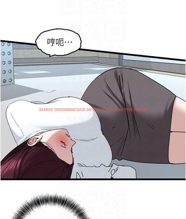 查看漫画地表最屌臥底幹員 - 第31話-射得妳片甲不留 - sayhentaiz.net中的1748528图片