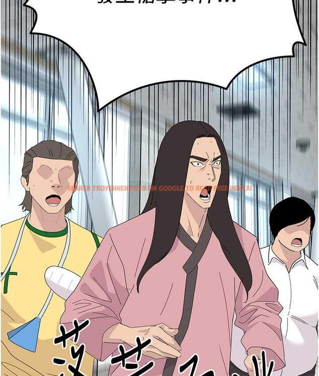 查看漫画地表最屌臥底幹員 - 第31話-射得妳片甲不留 - sayhentaiz.net中的1748532图片