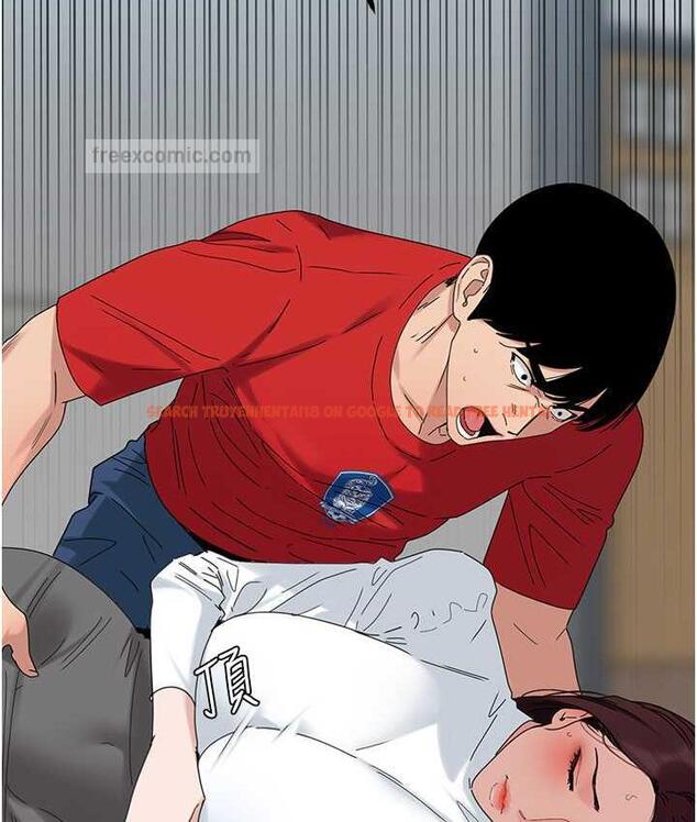 查看漫画地表最屌臥底幹員 - 第31話-射得妳片甲不留 - sayhentaiz.net中的1748539图片
