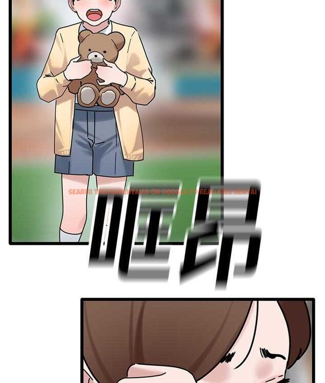 查看漫画地表最屌臥底幹員 - 第31話-射得妳片甲不留 - sayhentaiz.net中的1748547图片